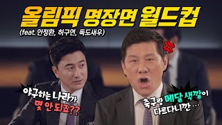 유튜브 썸네일