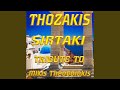 Sirtaki House Beat Mix
