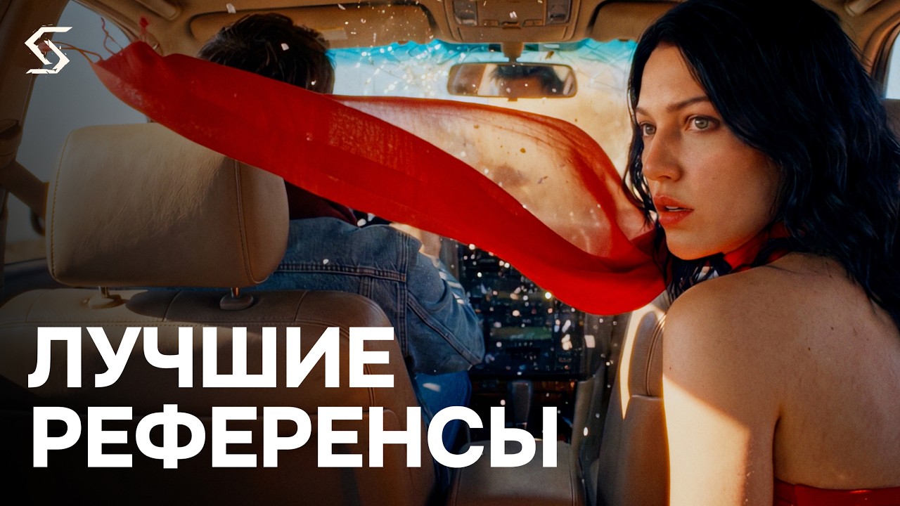 Как я делаю музыкальные клипы в Seedance 2.5