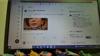【TVタックル】「財務省は史上いちばん金持ちなんでしょ？」阿川佐和子、思い爆発/国債も紙と数字/テレビ/2026年5月10日日曜日