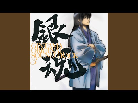 Anshinshite Kutabare Dachi Kou - Gintama
