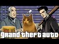 История серии Grand Theft Auto (GTA, часть 1) 