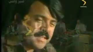 Download lagu Domra ghuroor pa de donya makawa mp3 Download lagu Domra ghuroor pa de donya makawa mp3