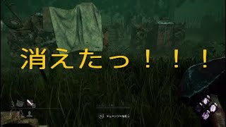 【DBD】デッドバイデイライト ROUTE 3メンバーと殺し合い！