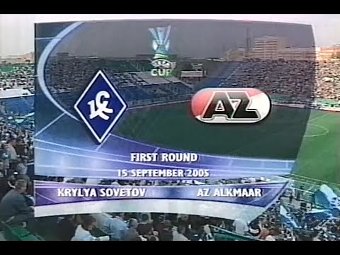 Крылья Советов - АЗ 5:3 Кубок УЕФА 2005/06. Krylya Sovetov - AZ Alkmaar UEFA CUP 2005/06