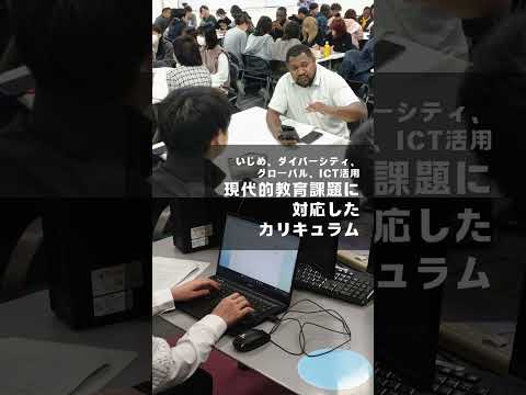 「なりたい」から「なる」へ　#shorts