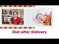 Diet after Delivery ! PostPartum Diet    !  Traditional South Indian Vegetarian!