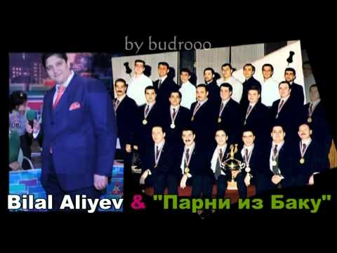 Парни из Баку &  Bilal Aliyev Rap & Mugam 2000