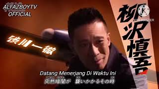 Download lagu Ultraman Orb Karaoke  mp3