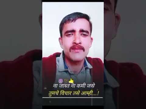 The top 30 trending hashtags for #funnyvideo · #Viralvideos · #Video · #Viralpost · #Meme ·