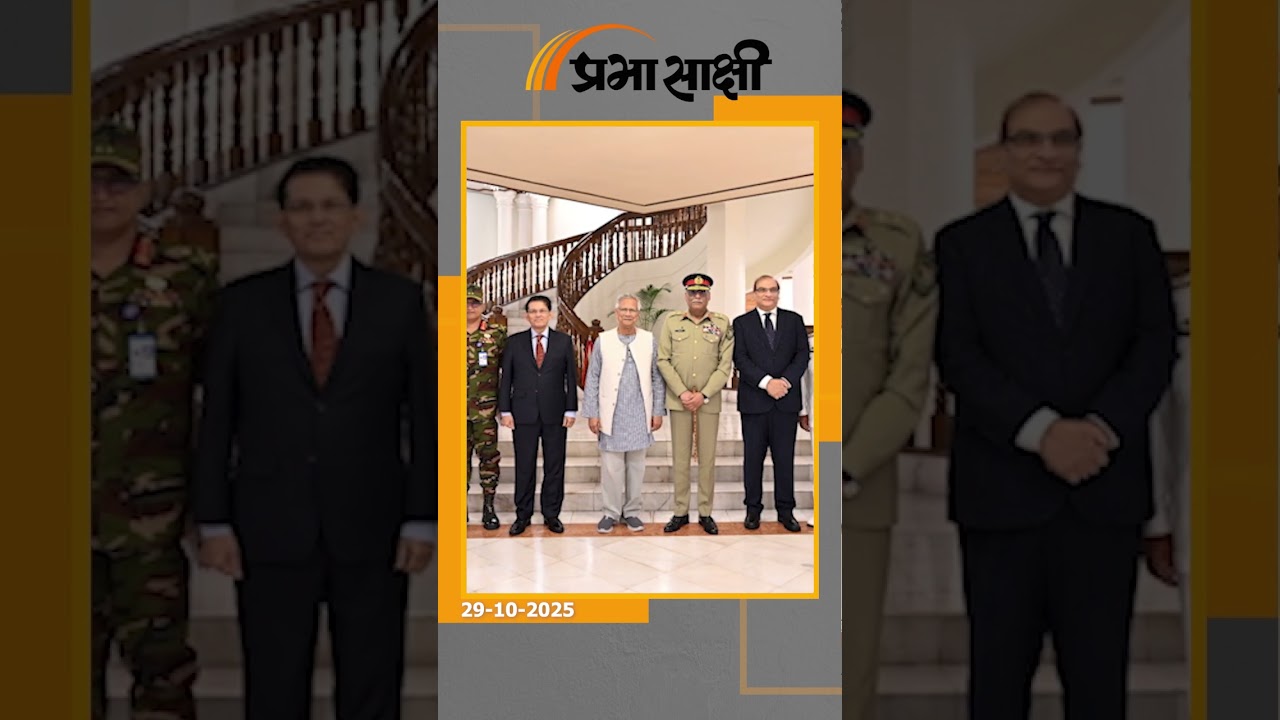 Yunus की Greater Bangladesh वाली सोच और Pakistan से गठजोड़, भारत के लिए खड़ी हुई नई सामरिक चुनौती