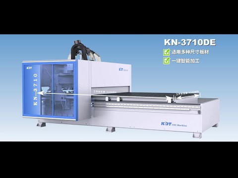 📣KN-3710DE