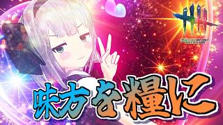 【DbD】やられろ味方作戦、決行！！【ゆっくり実況/DeadbyDaylight】