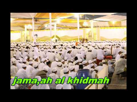 Al Khidmah Ya Ahla Baitinnabi