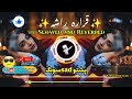 Qarara Rasha Slowed And Reverbed Tiktok Trending Song 2024 Pashtosong Trending