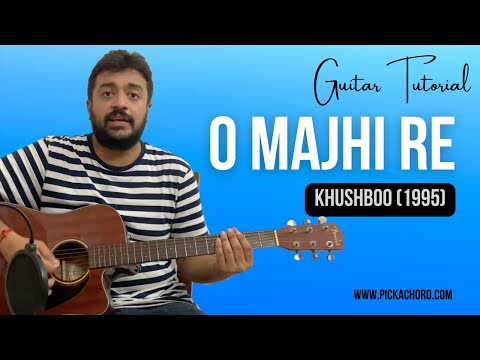 O Majhi Re - Kishore Kumar