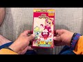 My The Muppets VHS DVD Blu Ray Collection