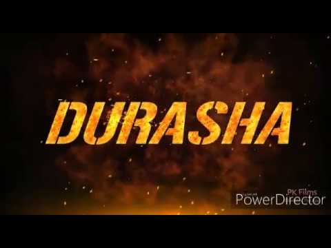 DURASHA SHORT FILM TRAILER