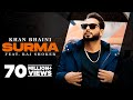 Surma (Official Video) Khan Bhaini | Raj Shoker | New Punjabi Songs 2021 | Latest Punjabi Songs 2021