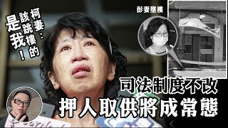 [問卦] 鬼島中分龜頭男會記得之前館長採訪過他嗎