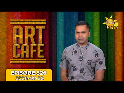 Hiru TV