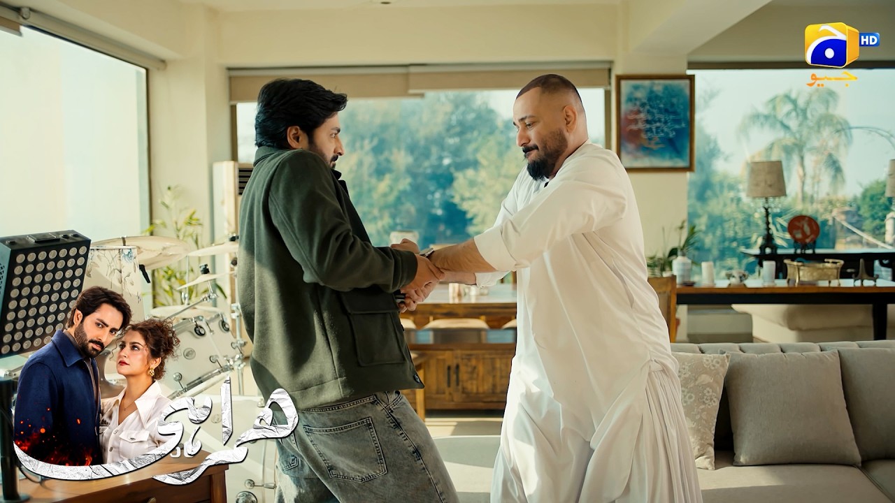 Sayhaan Qatil Ban Gaya🔥🔥 || Humrahi || Har Pal Geo