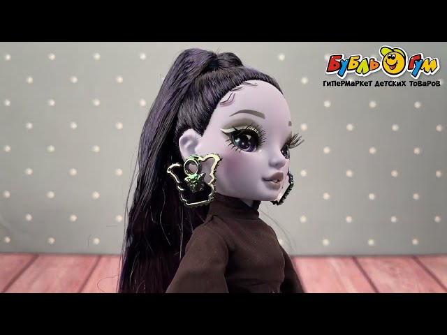 Кукла Rainbow High Shadow Рейна Глитч Краун с аксессуарами - видео