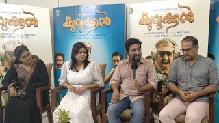 Kurukkan Updates | Vineeth Sreenivasan | Dileep Menon | Ansiba Hassan | Shruthi Jayan video