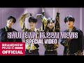 AB6IX - Salute (Choreography Version)