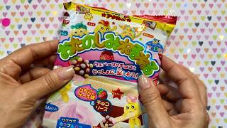 Kracie DIY Candy Kit Satisfying Japanese Candy Making