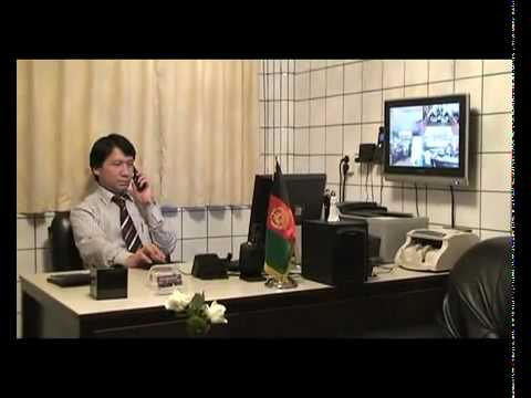 Afghan Actress Maryam Sharify Ad For - Arzo Party Center Beverwijk Holland 1