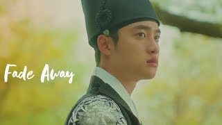 [MV]  Gummy (거미) - Fade Away (지워져) 100 Days My Prince Ost Part 1 (백일의 낭군님 OST Part 1)