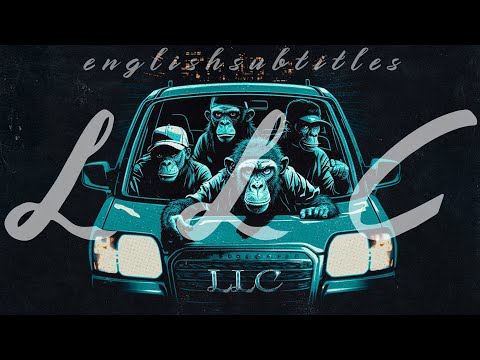 🇦🇿 Paster ft. RIO, F'Rhyme & RZZA - LLC (English Subtitles) | 2023