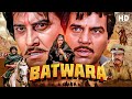 बटवारा मूवी क जबरदस्त एक्शन क्लाइमेक�