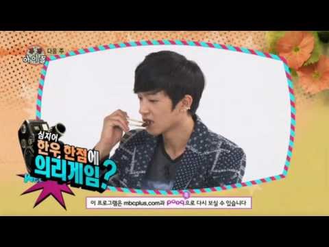 130925 Weekly Idol Teen Top Next Week Preview