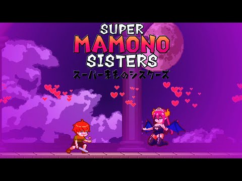 Super Mamono Sisters - GAMEPLAY Stage 5 (スーパー魔物シスターズ - ゲームプレイ ステージ5)
