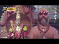 நாடறியும் நூறு மலை நான் அறிவேன் ஸ்வா�