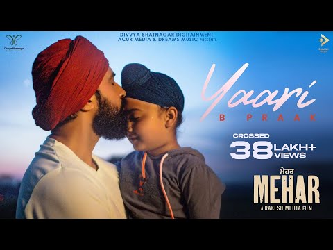 Yaari Lyrics