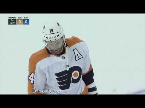 Sean Couturier vs Brendan Lemieux