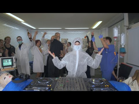 DJ HOT WLAN | DASLABOR