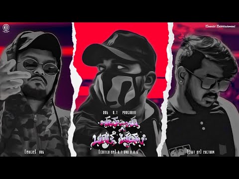 R A P - NAMGUNU BARUTHE TIME | 2022