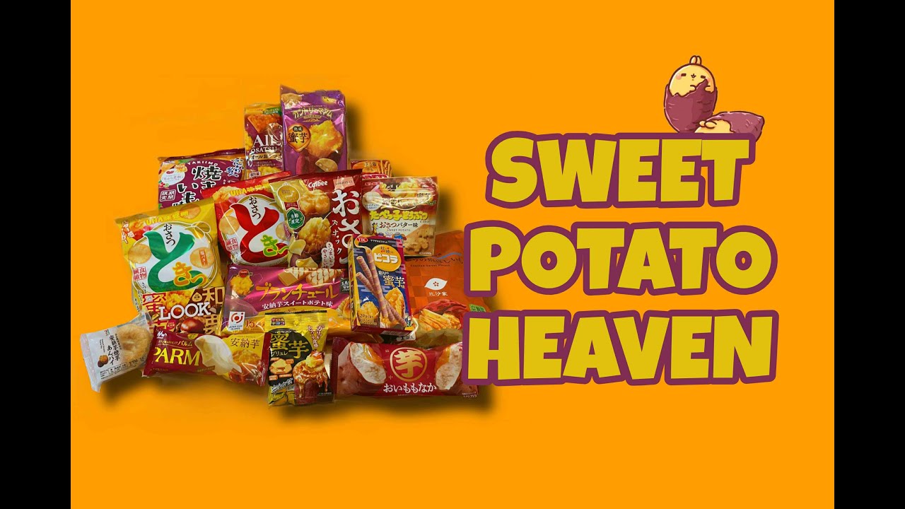 Trying Sweet Potato (Imo)  Sweets in Japan | Silent Food Review