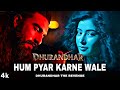 DIL KA KYA KARE TABiSH HAM UNHI PE MARATE HAI Dilkakyakarein Song Dhurandhar Hindisong