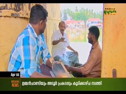 Makkani | Episode 78 | Part 2