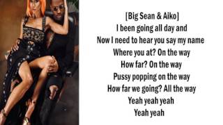 TWENTY88 - On The Way (LYRICS)