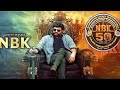 NBK 50 S Celebration Full HD Video Balakrishna Chiranjeevi Venkatesh Rana Nani