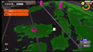 【Splatoon 3】ついに発売！早速プレイしていくよ！