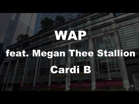 Karaoke♬ WAP feat. Megan Thee Stallion - Cardi B 【No Guide Melody】 Instrumental