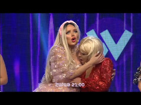 Women's Club 115 - ԱՆՈՆՍ