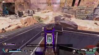 Apexやるか～